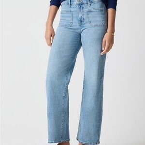 High-Rise Slim wide Leg Women's Jeans - Light Blue